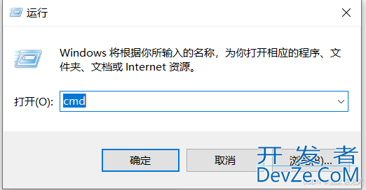 net start mysql服务名无效的三种解决方法