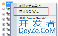 SQL Server中自动抓取阻塞的详细流程