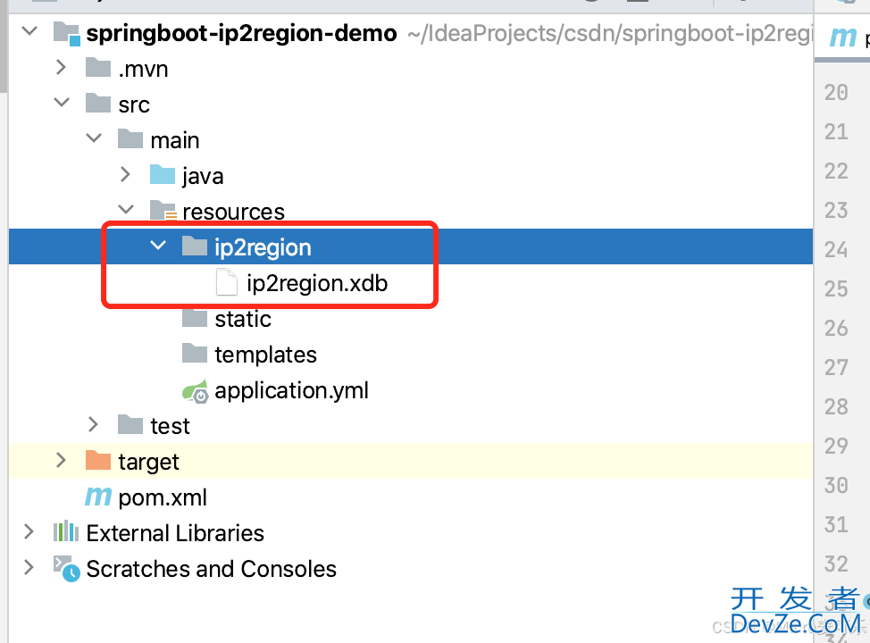 SpringBoot整合ip2region获取客户端IP地理位置信息