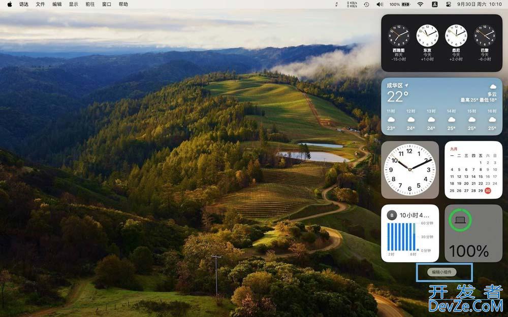 macOS Sonoma 怎么添加桌面小部件? 在Mac桌面上使用小组件的方法