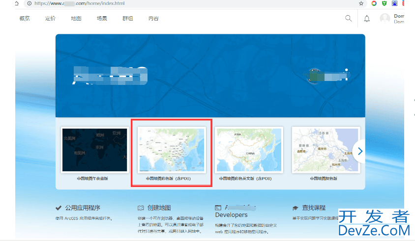 基于Java和GeoTools的Shapefile矢量数据缩略图生成实践