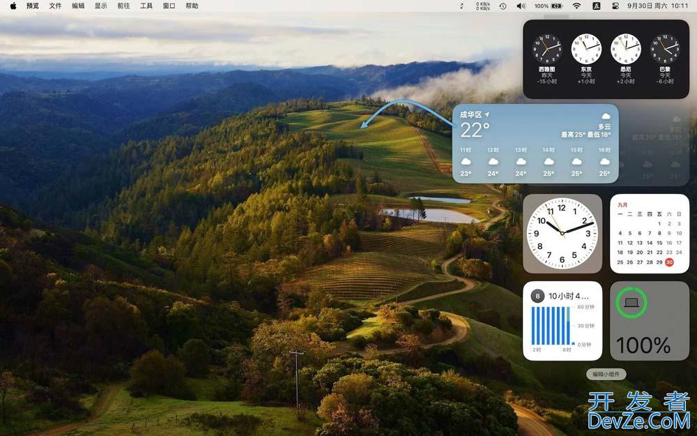 macOS Sonoma 怎么添加桌面小部件? 在Mac桌面上使用小组件的方法