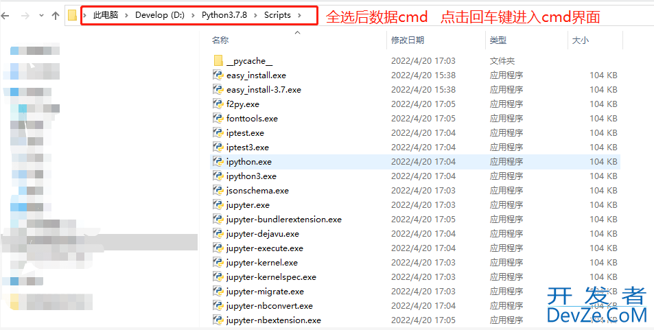 python项目导入open3d后报错ImportError:DLL load failed:找不到指定的模块问题