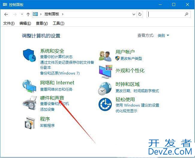 怎么设置单面打印? Win10打印机单面打印的设置方法