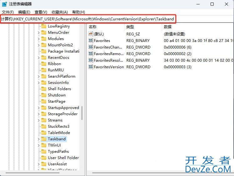 Win11注册表怎么调整预览窗口的大小? 改变电脑预览窗口大小的方法