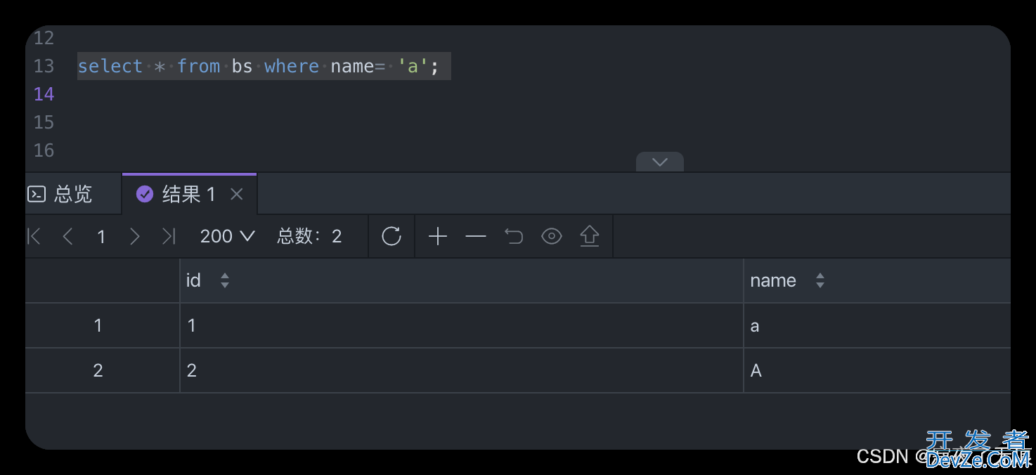 MySQL字符集和排序规则详解(推荐)