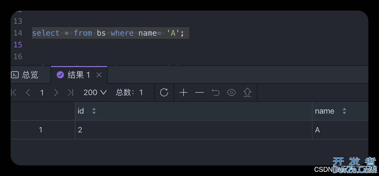 MySQL字符集和排序规则详解(推荐)