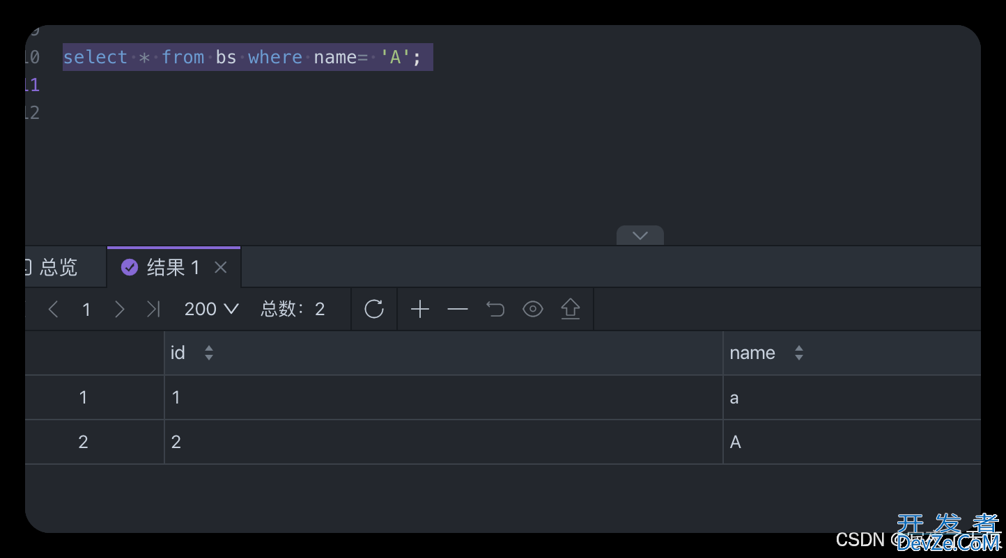 MySQL字符集和排序规则详解(推荐)