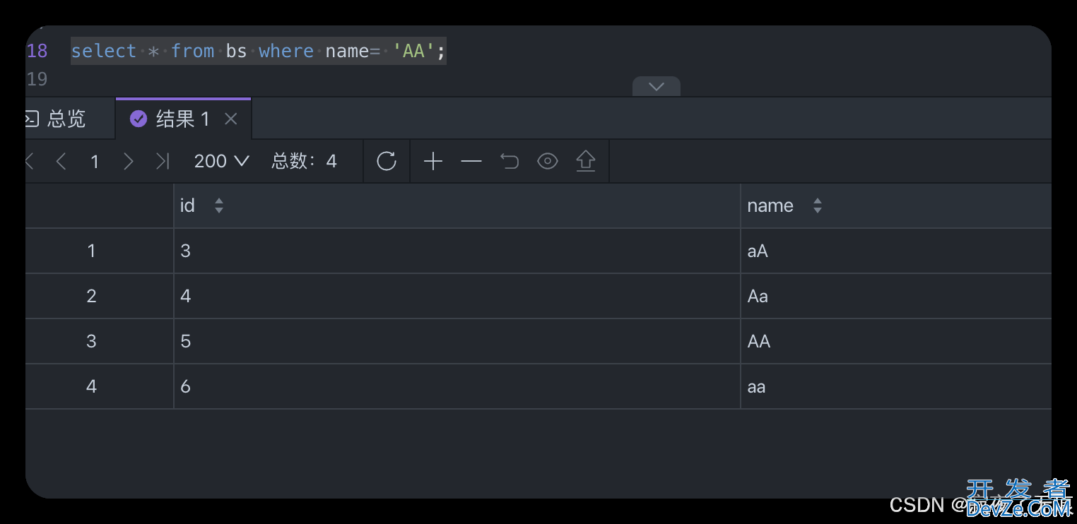 MySQL字符集和排序规则详解(推荐)