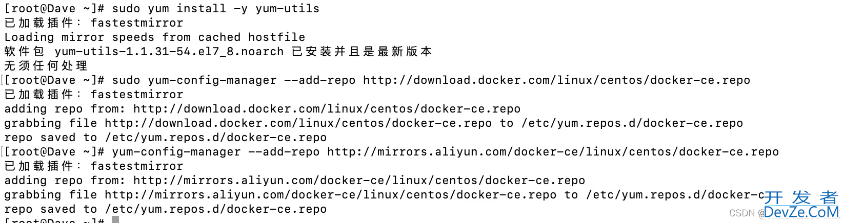 python项目以docker形式打包部署详细流程