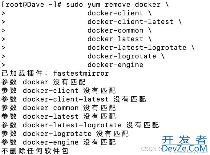 python项目以docker形式打包部署详细流程