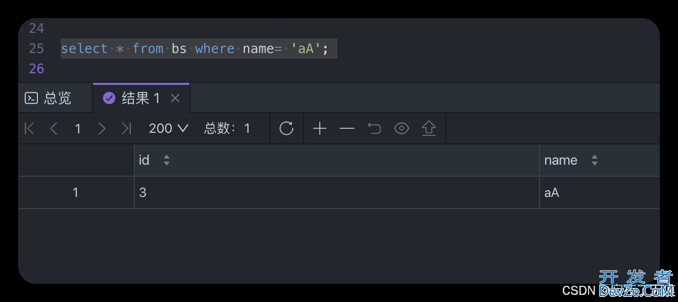 MySQL字符集和排序规则详解(推荐)