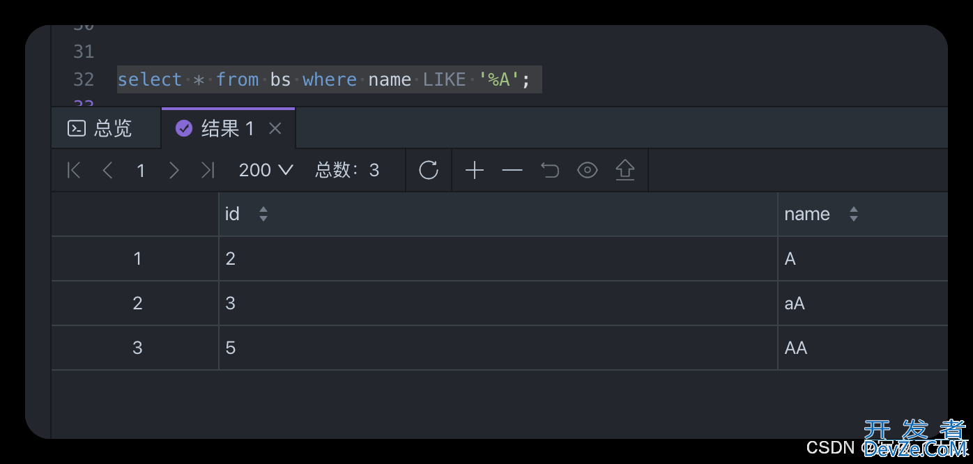 MySQL字符集和排序规则详解(推荐)