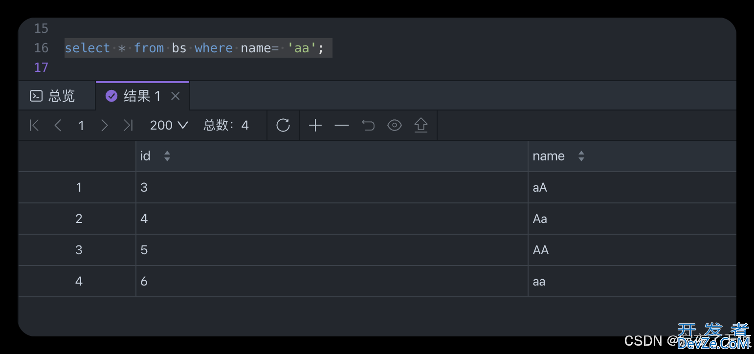 MySQL字符集和排序规则详解(推荐)