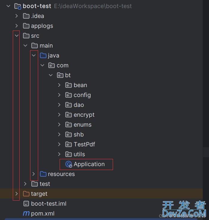 SpringBoot在idea中的 .idea和 .iml文件的作用