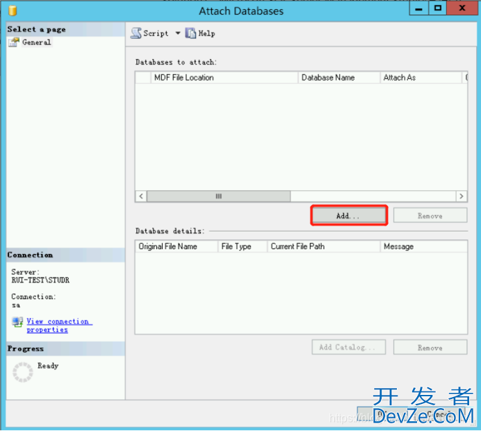 SQLServer日志收缩的两种方法实现