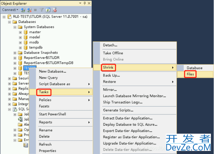 SQLServer日志收缩的两种方法实现