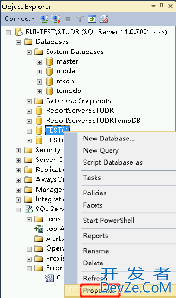 SQLServer日志收缩的两种方法实现