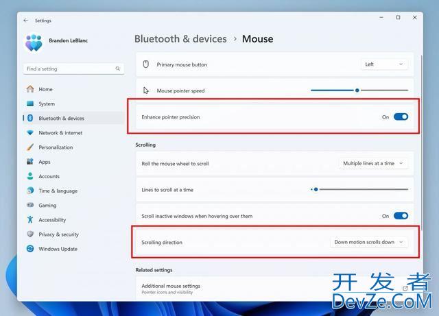 Win11 Beta 22635.4145 预览版发布:附KB5041881更新日志