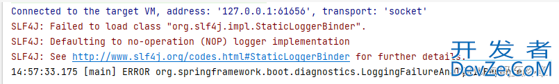 SpringBoot集成slf4j2日志配置的实现示例