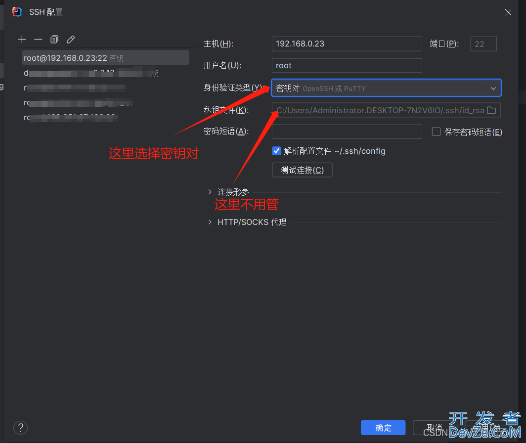 SpringBoot项目Docker部署三种方式