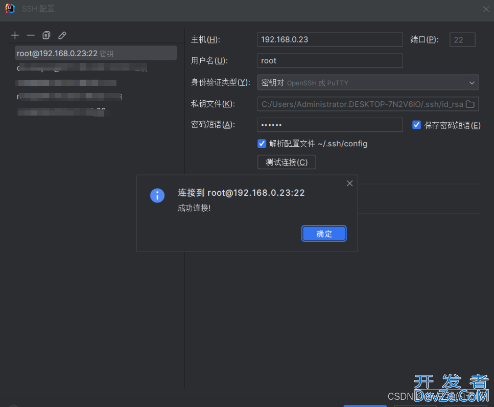 SpringBoot项目Docker部署三种方式