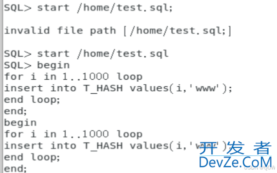 达梦数据库DISQL连接数据库与执行SQL、脚本的方法图文详解