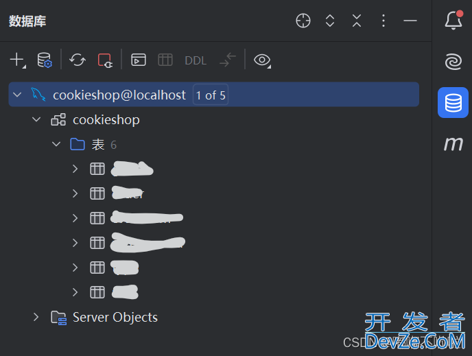 IntelliJ IDEA 2024与MySQL 8连接以及driver问题解决办法