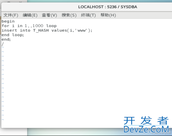 达梦数据库DISQL连接数据库与执行SQL、脚本的方法图文详解