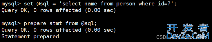 MySQL Prepared语句的具体使用