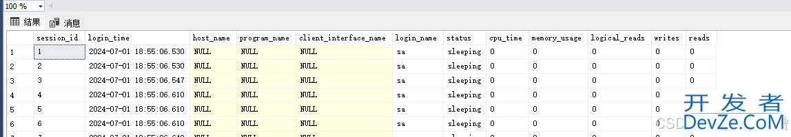 Sql Server缓冲池、连接池等基本知识详解