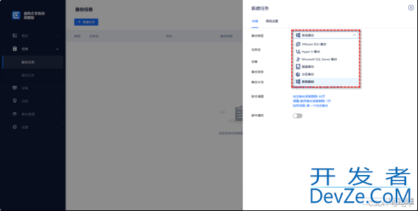 从Bak文件中恢复SQL数据库的三种方法