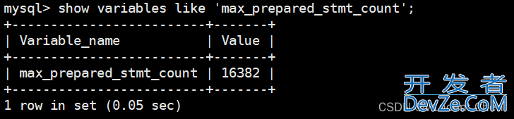 MySQL Prepared语句的具体使用