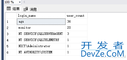 Sql Server缓冲池、连接池等基本知识详解