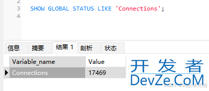 Mysql连接数的基本知识讲解