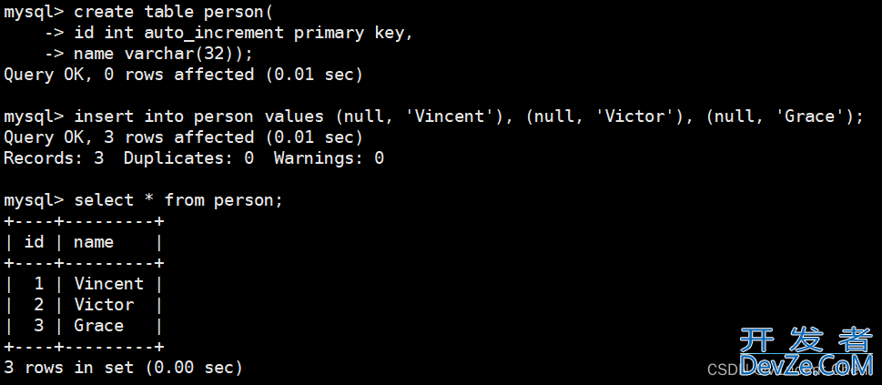 MySQL Prepared语句的具体使用