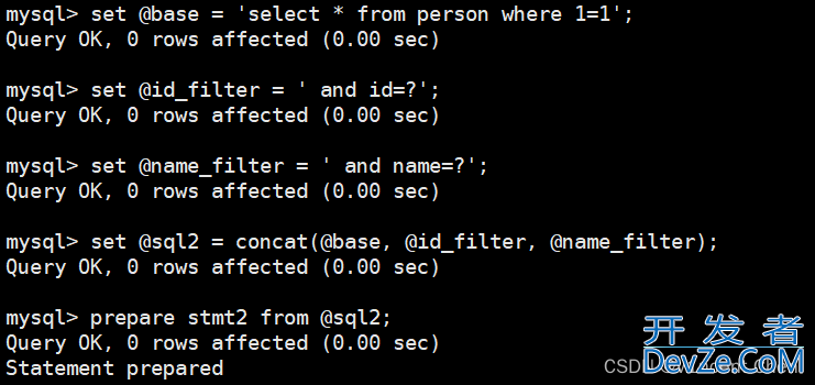 MySQL Prepared语句的具体使用