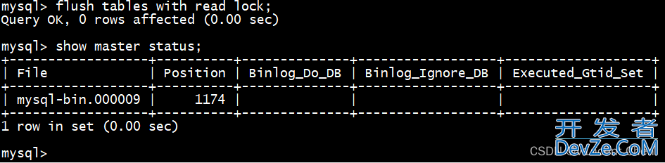 MySQL实现异步复制的示例