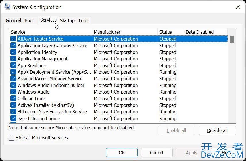 win11干净启动有啥用? Win11开启/禁用干净启动的技巧