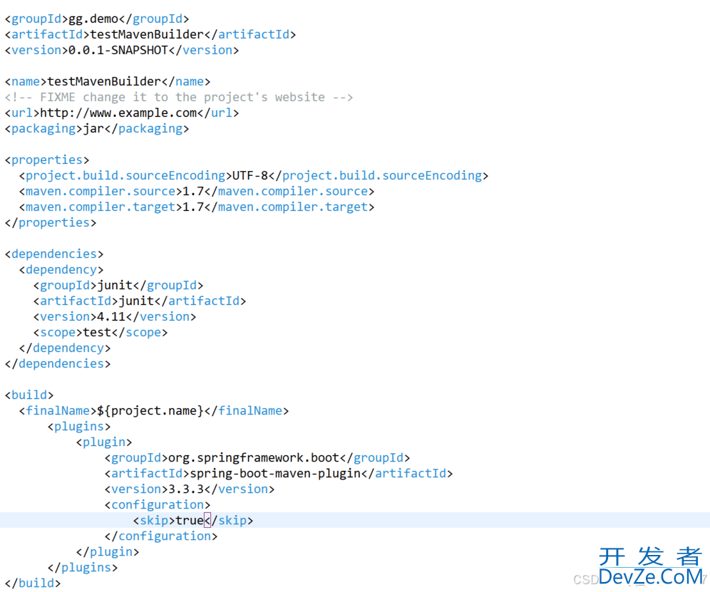 maven中springboot-maven-plugin的5种打包方式