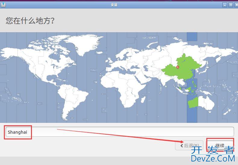 Linux新建虚拟机Ubuntu的图文教程