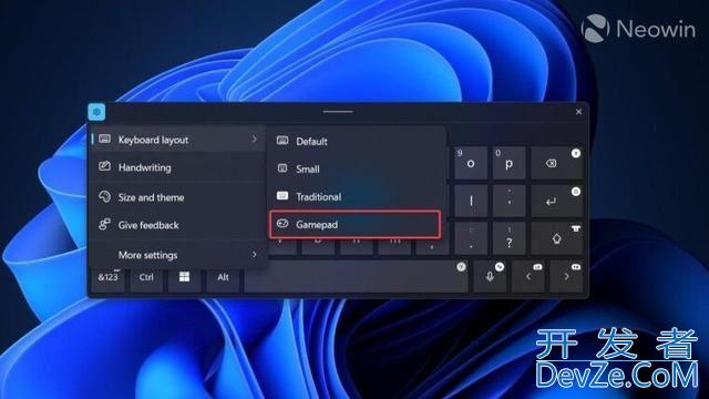 Win11预览版22635.4145怎么启用游戏手柄Gamepad键盘布局?
