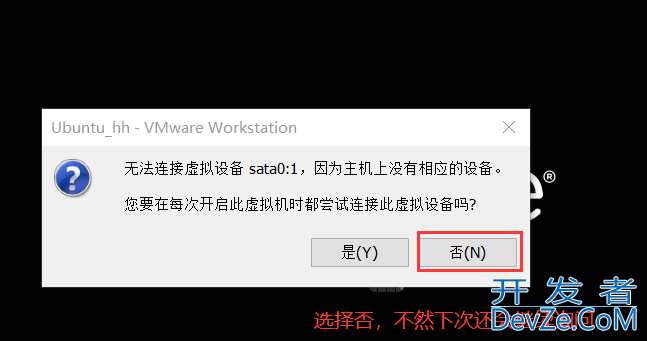 Linux新建虚拟机Ubuntu的图文教程