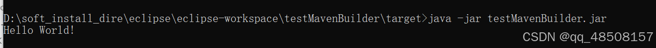 maven中springboot-maven-plugin的5种打包方式