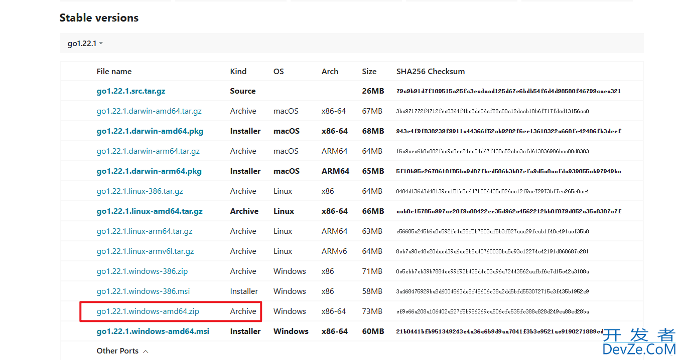 Go环境变量配置，及GOROOT、GOPATH的区别小结