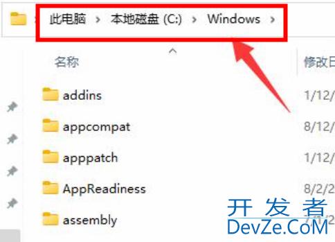 win11组策略如何恢复默认设置 win11组策略恢复默认设置方法