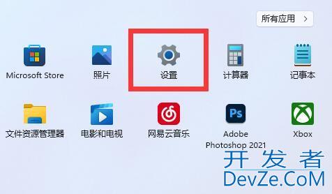 win11系统内置主题无法打开怎么办? win11内置主题修复教程