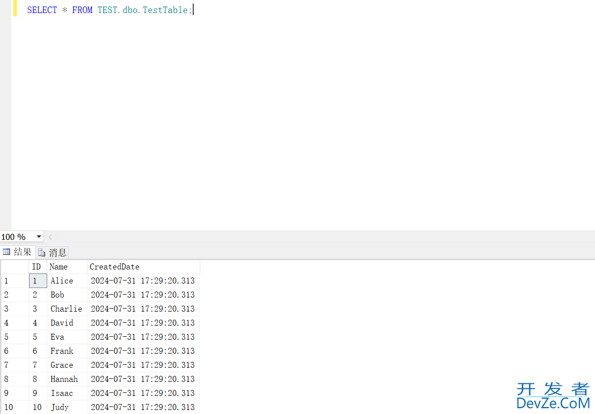 SQL Server日志恢复还原数据的操作流程