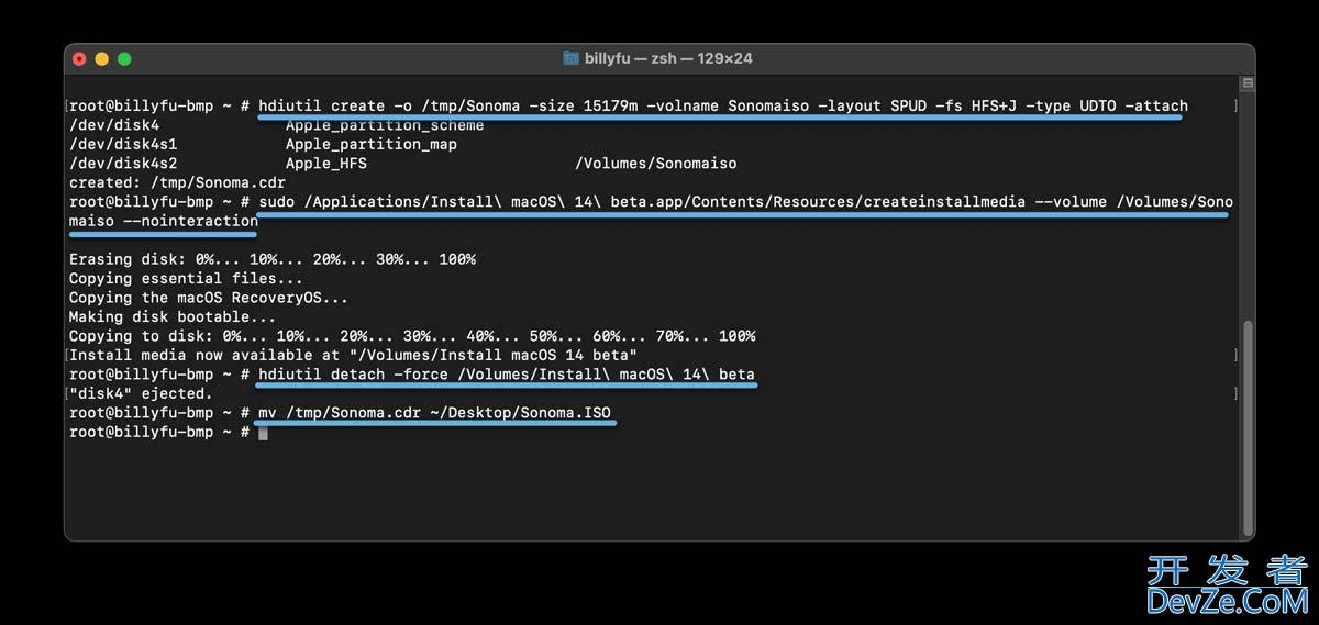 如何在 VMware 中安装 macOS Sonoma? VMware安装MacOS教程