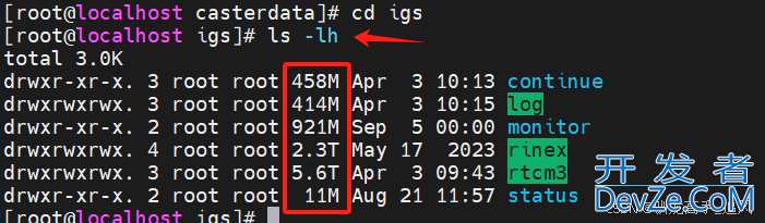 Linux查看文件夹大小以及删除大量文件方法